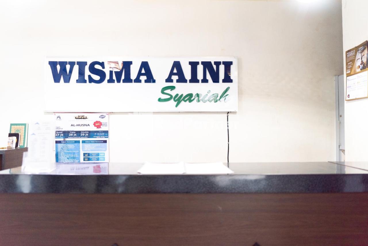 Wisma Aini Syariah Mitra Reddoorz Bandar Lampung Buitenkant foto